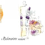 A Rachmaninov Weekend