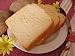 Gourmet Food : Premium Potato White Bread Machine Mixes (2 Pack)