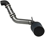 AEM AEM-21-685C Cold Air Intake System
