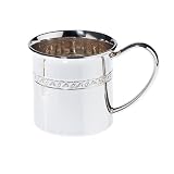 Lunt Sterling Embossed Baby Cup, 6-Ounce