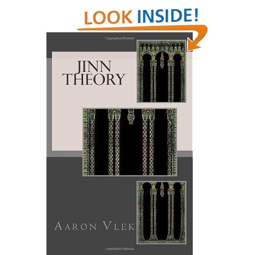 Jinn Theory