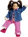 sigikid 26502 - Frizzi Pommes