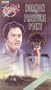 Blake's 7, Vol. 09 - Horizon / Pressure Point [VHS]