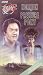 VHS : Blake's 7, Vol. 09 - Horizon / Pressure Point