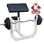 Deltech Fitness Preacher Curl Bench