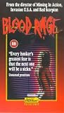 Review Vipco  / Blood Rage [1978]