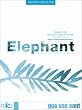 Elephant - �dition Collector 2 DVD