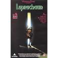 Leprechaun 1 - Am Ende des Regenbogens wartet eine Kiste mit Gold