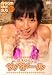 鈴木ゆうな サバドール [DVD]の画像