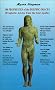 100 Prophecies of the Delphic Oracle 100 Prophecies of the Delphic Oracle