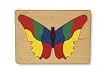 Butterfly Puzzle (11 Pieces)