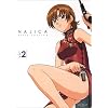 Najica Blitz Tactics (Vol. 2)