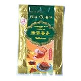 Sweet Preserved Plums with Green Tea (2 Packs)