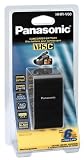 Panasonic HHRV60/1B Camcorder Battery