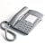 Berkshire 400 Corder Telephone - Dark Grey
