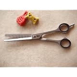 6 1 2  Thinning Shear Roseline by Witte