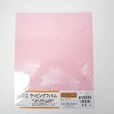 ラッピングフィルム ＃10000