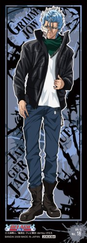 Cover image : ブリーチ BLEACH THE CARD GUM 仮面 の真実 BOX (食玩)