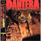 The Great Southern Trendkill by Pantera