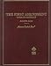 Book The First Amendment: Cases and Materials (American Casebook Series)