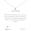 DOGEARED- Love Necklace Sterling Silver