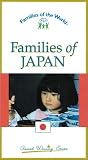 Families of Japan (Families of the World)