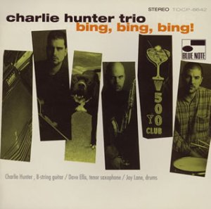 BING,BING,BING!