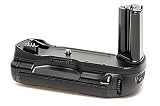 Nikon MB-15 High Power Pack for F100