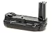 Nikon MB-15 High Power Pack for F100
