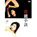 ���\���� DVD-BOX