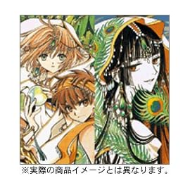 ツバサ REVERVoirCHRoNiCLE & xxxHOLiC 2006年合同カレンダー