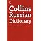 LEARNING RUSSIAN