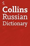 Collins Russian Dictionary