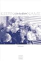 Keeping My Name (Walt McDonald First-Book Series)
