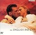 DVD「イングリッシュ・ペイシェント」