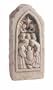 Carruth Studio Nativity Stone
