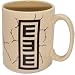 Naruto Shippuden Gaara Gourd Symbol Mug