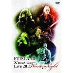 X’mas Live 2011 “Winter’s Night” @ YOKOHAMA ARENA（初回プレス） [DVD]