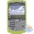 Genuine BlackBerry Curve 8300/8310/8320 GREEN Silicone Case/Skin