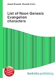 List of Neon Genesis Evangelion characters