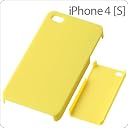 レイアウト iPhone4/4S用カラフルシェルジャケット/レモン RT-P4C5/Y