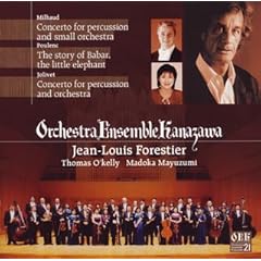 CD �ե��쥹�ƥ����ش� ���������ȥ顦���󥵥�֥���� �����������ǳڴ�ȴɸ��ڤΤ���ζ��նʤۤ��ξ��ʼ̿�