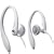 Philips SHS3201/37 Flexible Earhook w/ Bud -White
