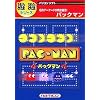 遊遊 パックマン