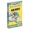 The Best Items to Help you Learn Arabic