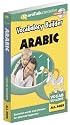 Vocabulary Builder - Learn Arabic: for Children 4 & up