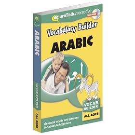 Vocabulary Builder - Learn Arabic: for Children 4 & up