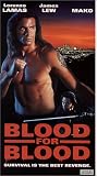 Blood for Blood [VHS]