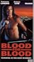 Blood for Blood [VHS]