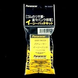 パナレーサー イージーパッチキット RK-EASY